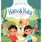 Haru & Yuka and the Disappearing Kitsuné Guard - Hardcover
