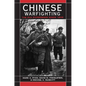 Chinese Warfighting: The PLA Experience Since 1949 - Paperback