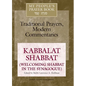 My People's Prayer Book Vol 8: Kabbalat Shabbat (Welcoming Shabbat in the Synagogue) - Hardcover