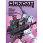 Mobile Suit Gundam the Origin Msd Cucuruz Doan's Island 3 - Hardcover