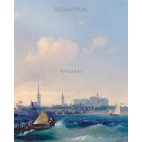 Anabasis - Paperback