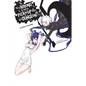 Is It Wrong to Try to Pick Up Girls in a Dungeon?, Vol. 15 (Light Novel): Volume 15 - Paperback
