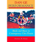 Dan GE Performance: Masks and Music in Contemporary Côte d'Ivoire - Paperback