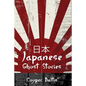 Japanese Ghost Stories: A collection of ghost stories for English Language Learners (A Hippo Graded Reader) - Paperback