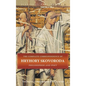 The Complete Correspondence of Hryhory Skovoroda: Philosopher And Poet - Hardcover