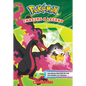 Chasing a Legend (Pokémon Chapter Book) - Paperback
