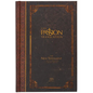 The Passion Translation New Testament (2020 Edition) Hc Espresso: With Psalms, Proverbs and Song of Songs - Hardcover