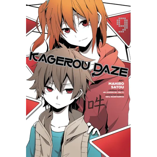 Kagerou Daze, Vol. 9 (Manga) - Paperback