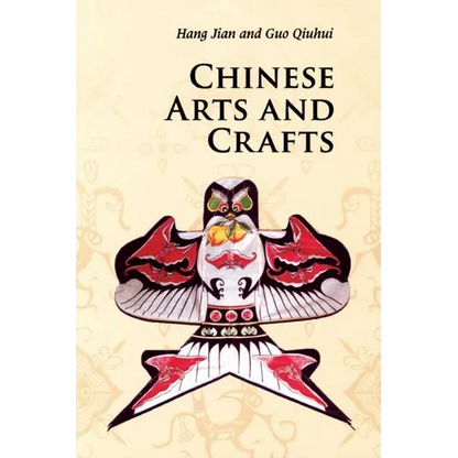Chinese Arts and Crafts - Paperback