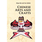 Chinese Arts and Crafts - Paperback