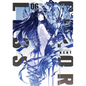 Colorless Vol. 6 - Paperback