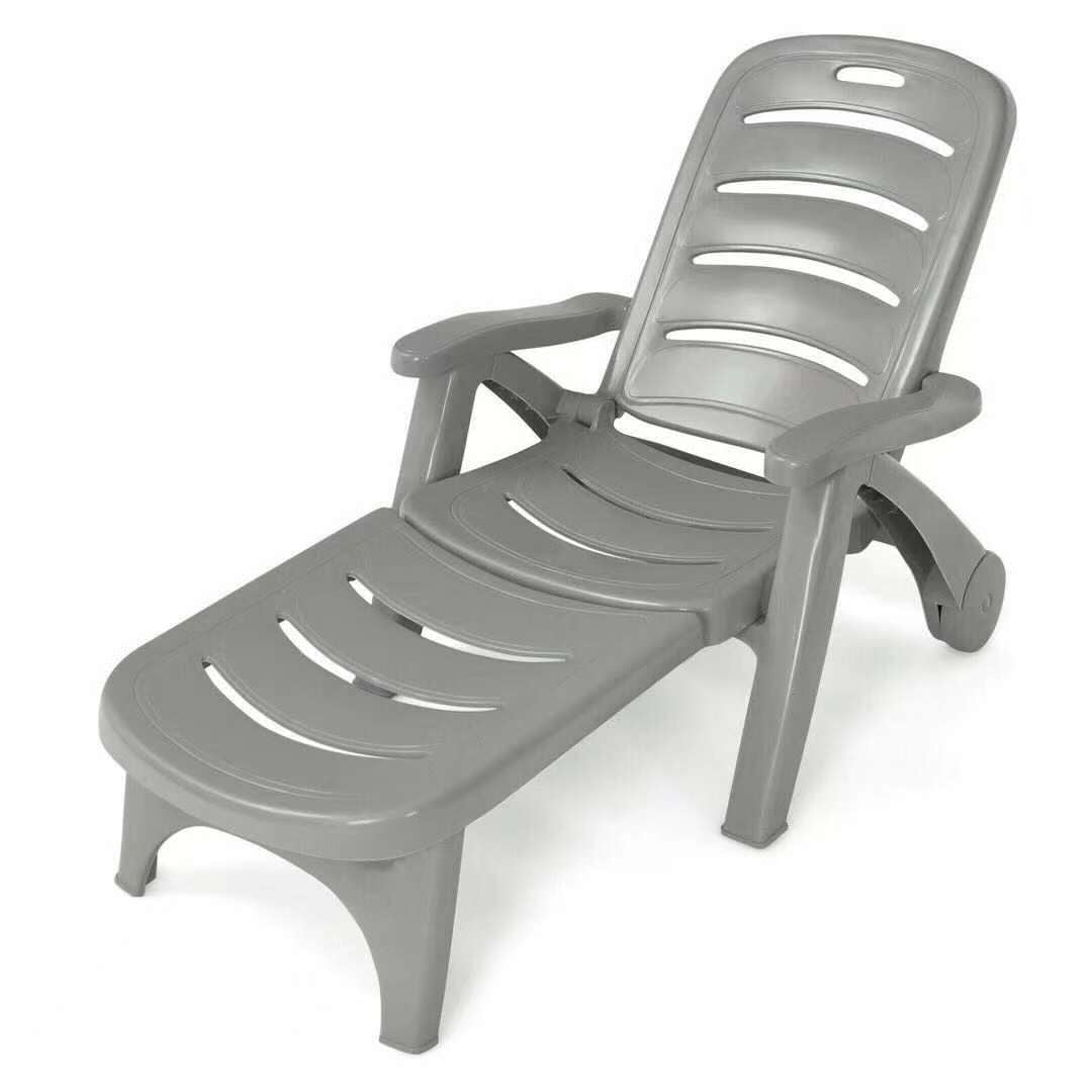 5 Position Adjustable Folding Lounger Chaise Chair