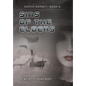 Sins of the Elders - Hardcover