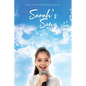 Sarah's Song - Paperback