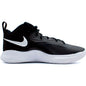 Nike Womens Zoom Hyperset 2 Volleyball Shoe Black | White 5.5 Women/4 Men