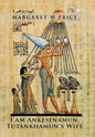 I am Ankesenamun, Tutankhamun's Wife - Hardcover