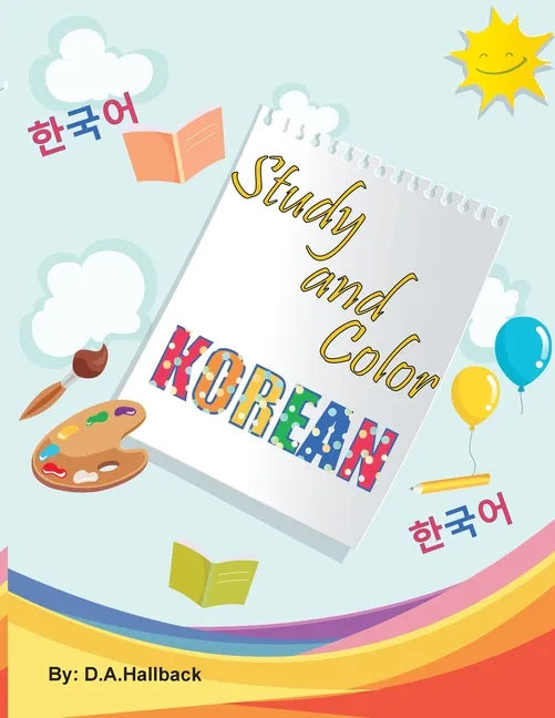 Study and Color The Korean Alphabet - Paperback