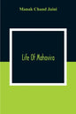 Life Of Mahavira - Paperback