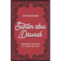 40 Hadith from Sunan Abu Dawud - Paperback
