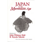 Japan in the Muromachi Age - Paperback
