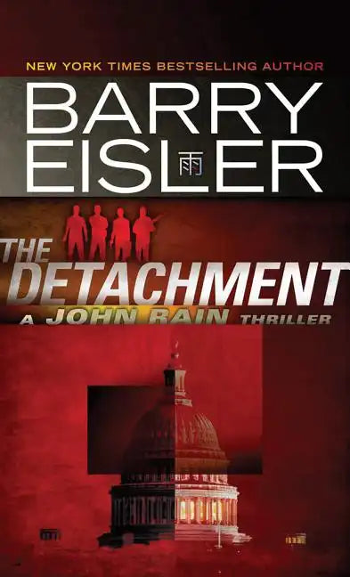 The Detachment - Paperback