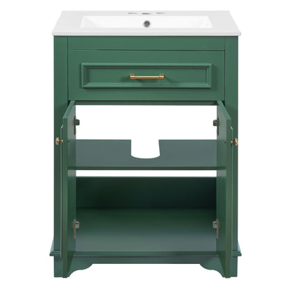 Bathroom Vanity With Integrated Sink, 2 Door Cabinet With Tip Out Drawer, Rectangular Design