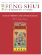 Guide to Reading the Chinese Almanac: Feng Shui and the Tung Shu - Paperback