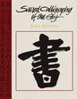 Sacred Calligraphy of the East - Paperback