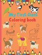 My First Giant Coloring book: Coloring book for kids - Paperback