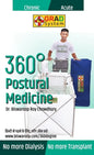 360° Postural Medicine - Hardcover
