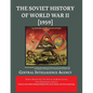 The Soviet History of World War II [1959] - Paperback