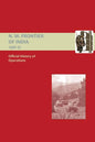 Official History of Operations on the North-West Frontier of India 1936-1937 - Paperback