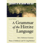 A Grammar of the Hittite Language: Part 1: Reference Grammar - Hardcover
