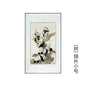 Shu Jiang Jin Yuan Silk Scroll – Framed Chinese Painting for Home Decor