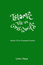 Islamic Fill-In Crossword Puzzles - Book 1 - Paperback