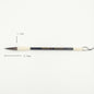 The Four Treasures Of Study Calligraphy Brush Pure Zihao