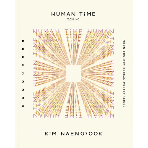 Human Time: Selected Poems - Paperback