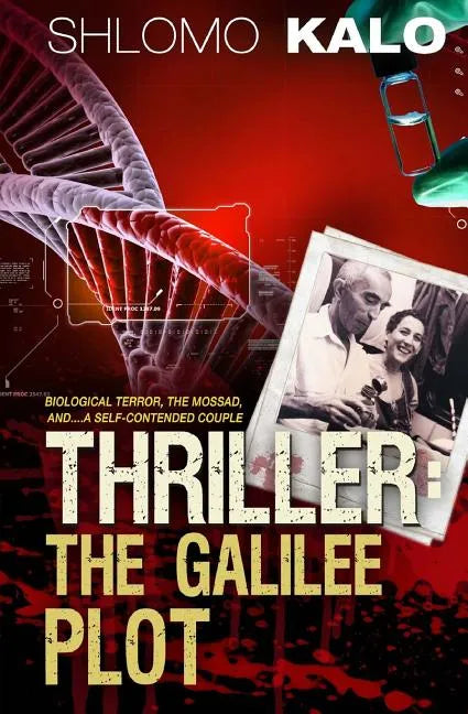Thriller: The Galilee Plot - Paperback
