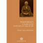 Shantideva's 'a Guide to the Bodhisattava's Way of Life' - Paperback