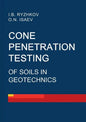 Cone penetration testing of soils in geotechnics - Paperback