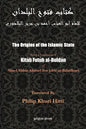The Origins of the Islamic State (Kitab Futuh al-Buldan) - Paperback