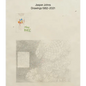 Jasper Johns: Drawings: 1982-2021 - Hardcover