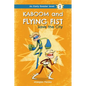 Kaboom and Flying Fist Save the City - Paperback