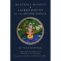 Maharasa Manjusa: Sacred Poetry of the Divine Dance (Hindu Studies, Vaishnavism) - Hardcover