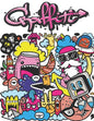 Graffiti: Street Art Coloring Book For Teens Adults, 50 Amazing Graffiti drawing, Calm & Relaxation - Paperback