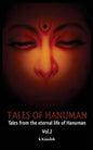 Tales of Hanuman: Tales From the Eternal Life Of Hanuman - Paperback