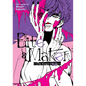 Bite Maker: The King's Omega Vol. 8 - Paperback