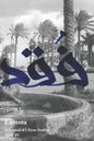 Lamma: A Journal of Libyan Studies 1 - Paperback