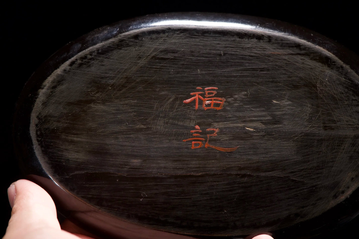Old Wood Lacquerware Gold-Outlined 'Five Blessings' Decorative Plate
