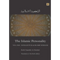 The Islamic Personality Volume 1 (Ashakhsiya Al Islamiya): Intellectual & Islamic Sciences - Paperback